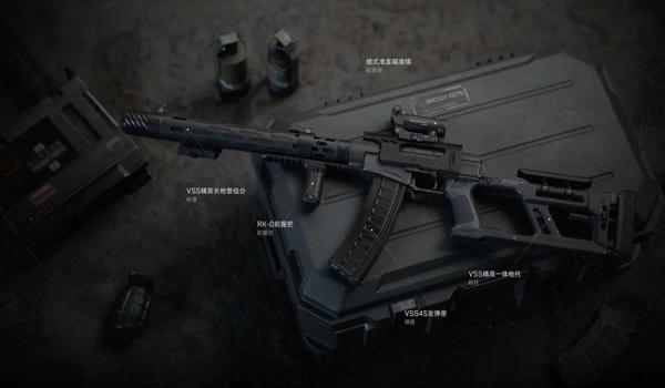 三角洲手游外挂直装容易封号吗(三角洲手游外挂直装一般封几天?) 三角洲手游外挂直装容易封号吗(三角洲手游外挂直装一般封几天?)