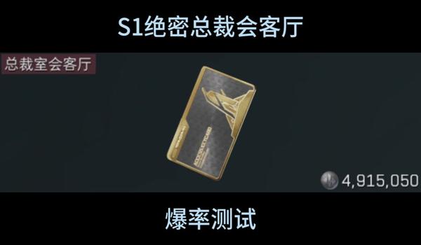 三角洲行动大金检视所有物品(三角洲行动大金物品在哪里可以找到) 三角洲行动大金检视所有物品(三角洲行动大金物品在哪里可以找到)