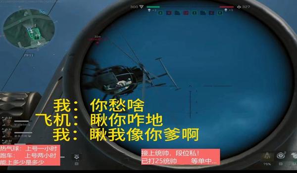 三角洲行动反作弊系统永久关闭(有没有办法彻底关闭三角洲行动反作弊?) 三角洲行动反作弊系统永久关闭(有没有办法彻底关闭三角洲行动反作弊?)