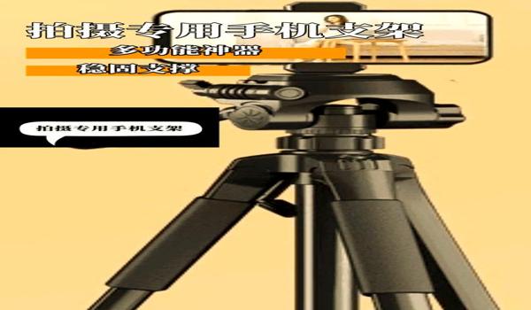 三角洲辅助神器好用吗(三角洲辅助神器真的有用吗?) 三角洲辅助神器好用吗(三角洲辅助神器真的有用吗?)