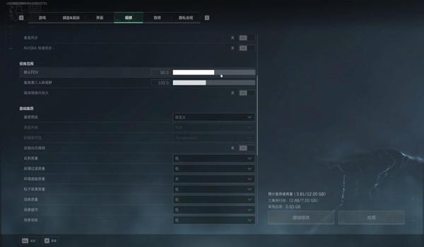 三角洲手游怎么一键设置装备(三角洲手游装备一键设置视频教程有吗?) 三角洲手游怎么一键设置装备(三角洲手游装备一键设置视频教程有吗?)